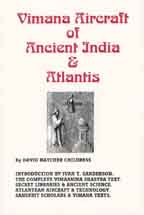 Vimana Aircraft of Ancient India & Atlantis